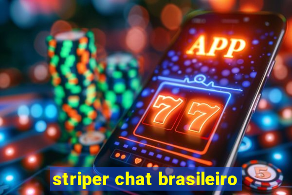 striper chat brasileiro